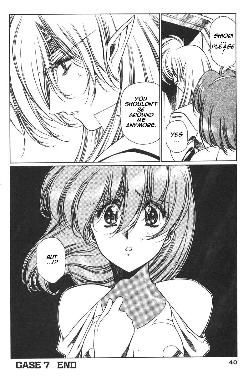 Chirality Chapter 7 page 43 - Chapter 7: An Old Enemy