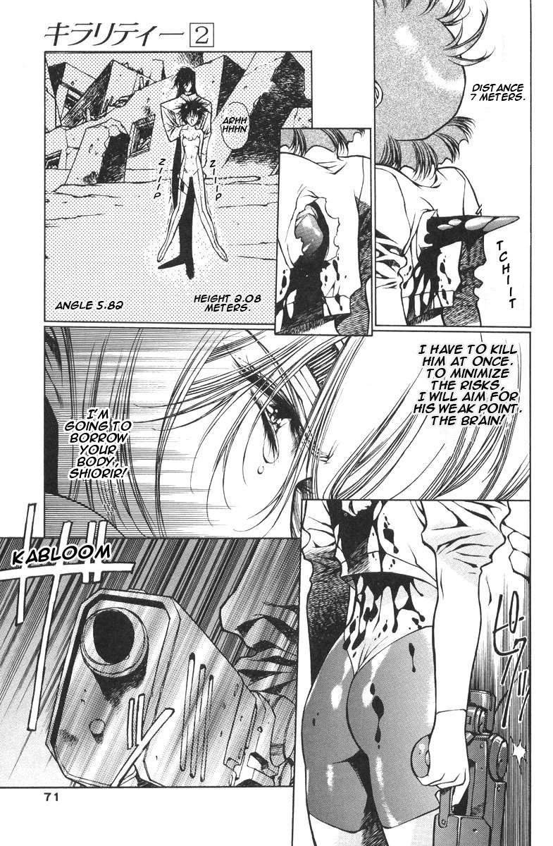 Chirality Chapter 9 page 8 - Chapter 9: Penalty
