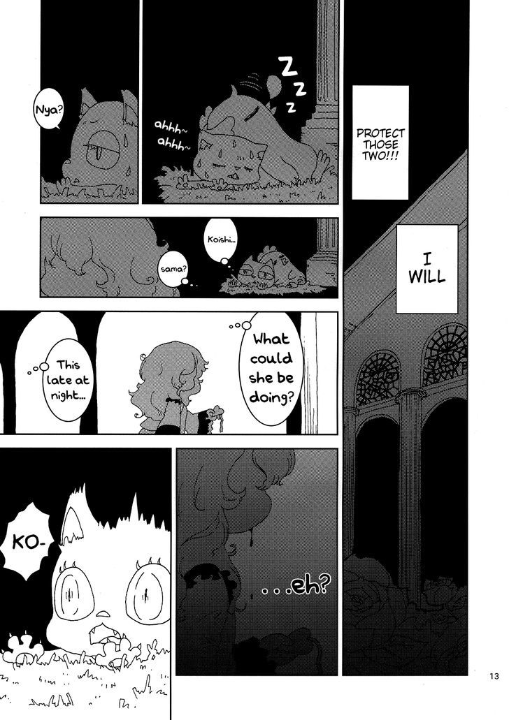 Chirei de Jou Chapter 1 page 13 - Chapter 1