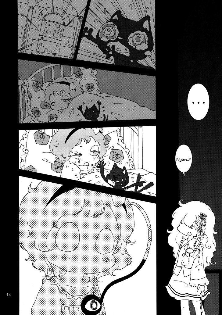 Chirei de Jou Chapter 1 page 14 - Chapter 1