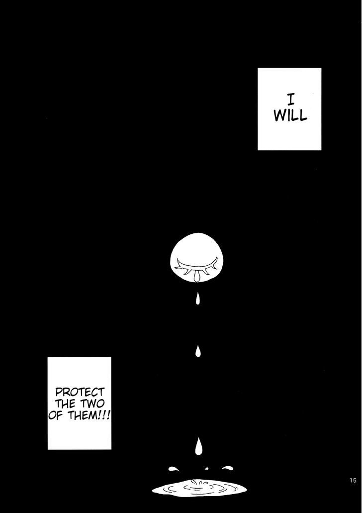Chirei de Jou Chapter 1 page 15 - Chapter 1