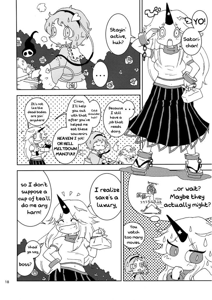 Chirei de Jou Chapter 1 page 18 - Chapter 1