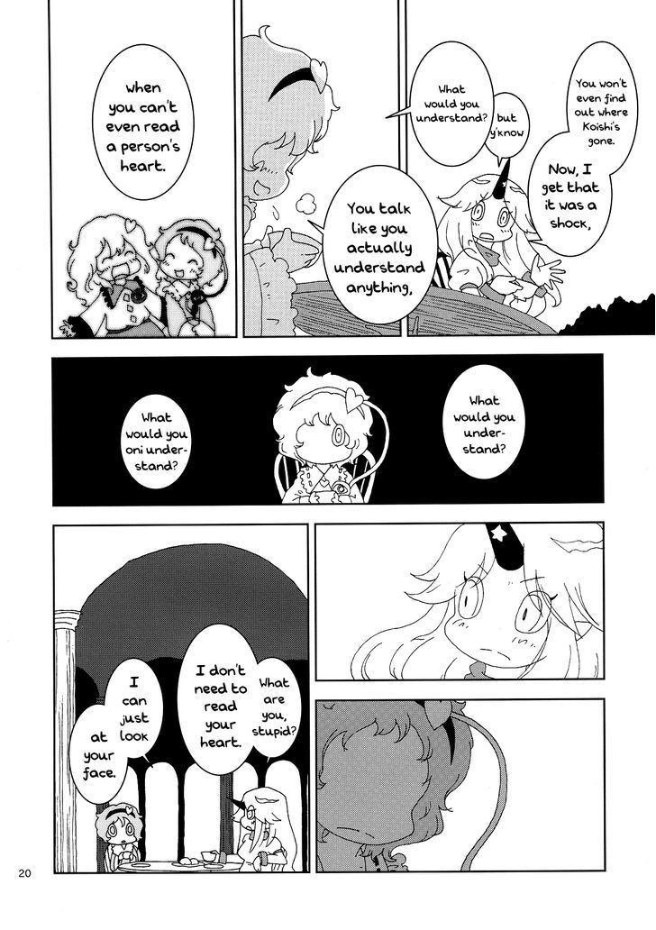 Chirei de Jou Chapter 1 page 20 - Chapter 1