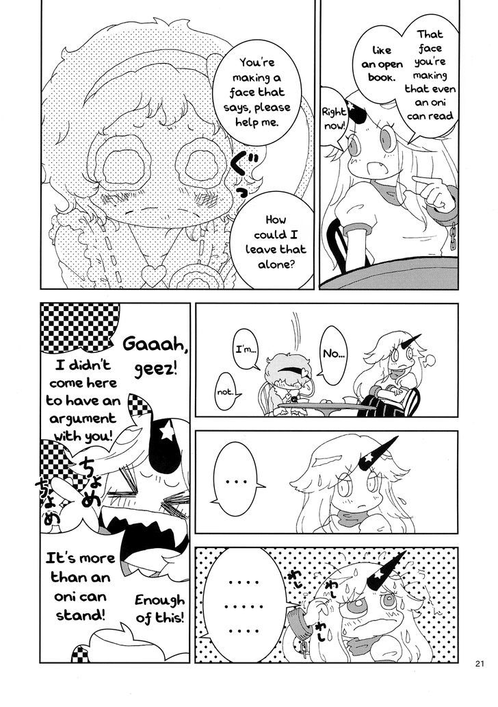 Chirei de Jou Chapter 1 page 21 - Chapter 1