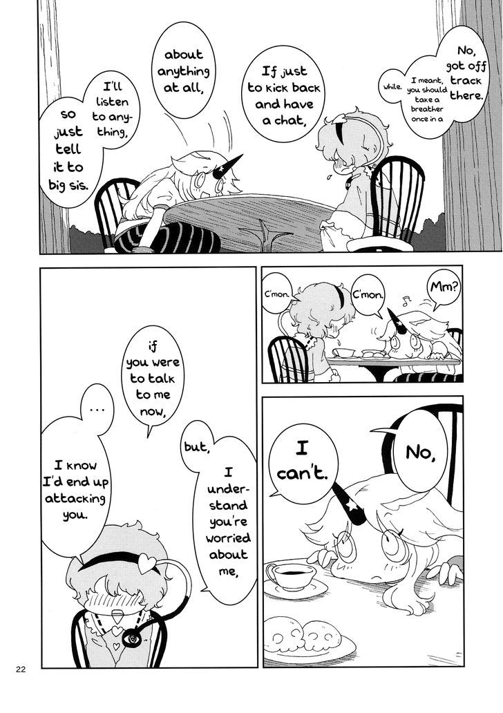 Chirei de Jou Chapter 1 page 22 - Chapter 1