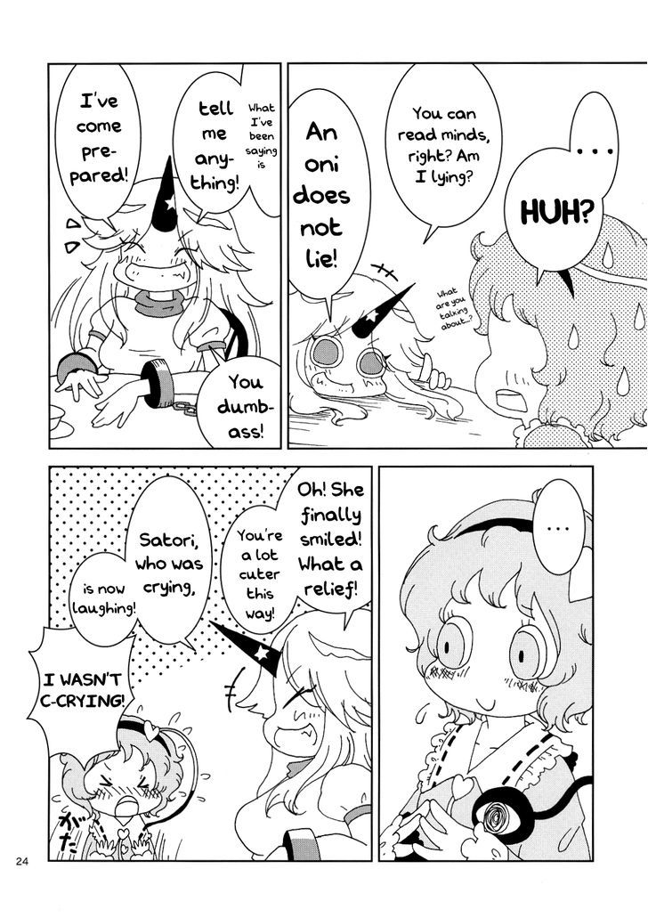 Chirei de Jou Chapter 1 page 24 - Chapter 1