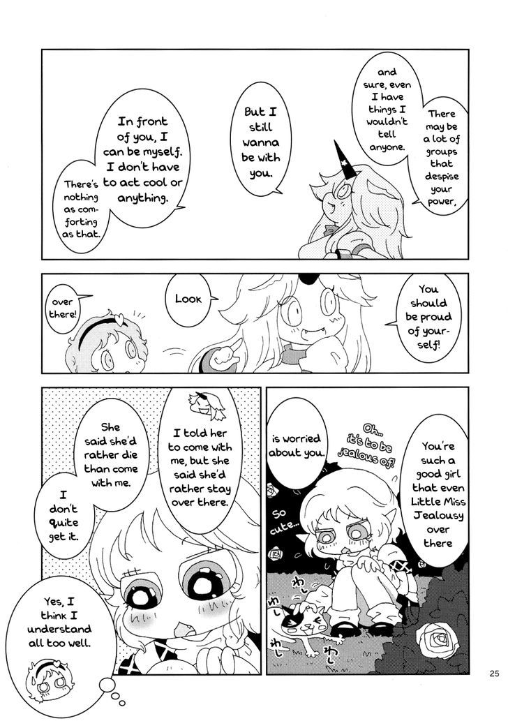Chirei de Jou Chapter 1 page 25 - Chapter 1