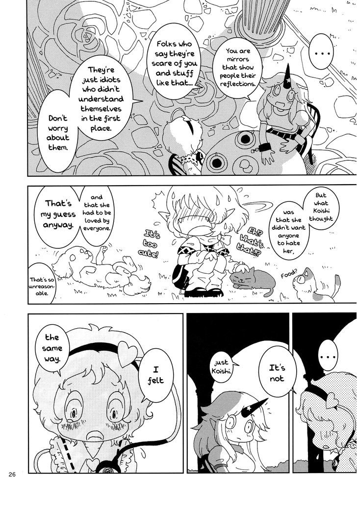 Chirei de Jou Chapter 1 page 26 - Chapter 1