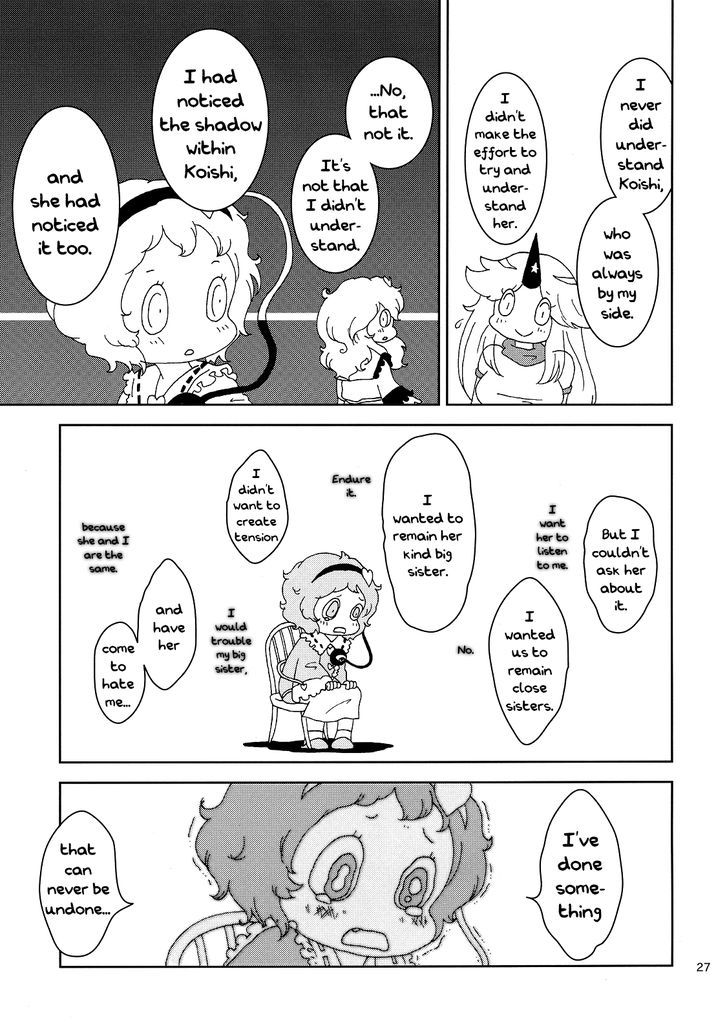 Chirei de Jou Chapter 1 page 27 - Chapter 1