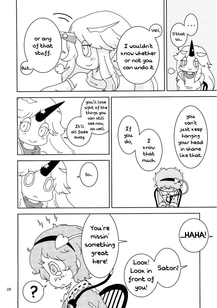 Chirei de Jou Chapter 1 page 28 - Chapter 1