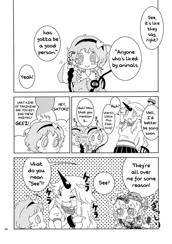 Chirei de Jou Chapter 1 page 30 - Chapter 1