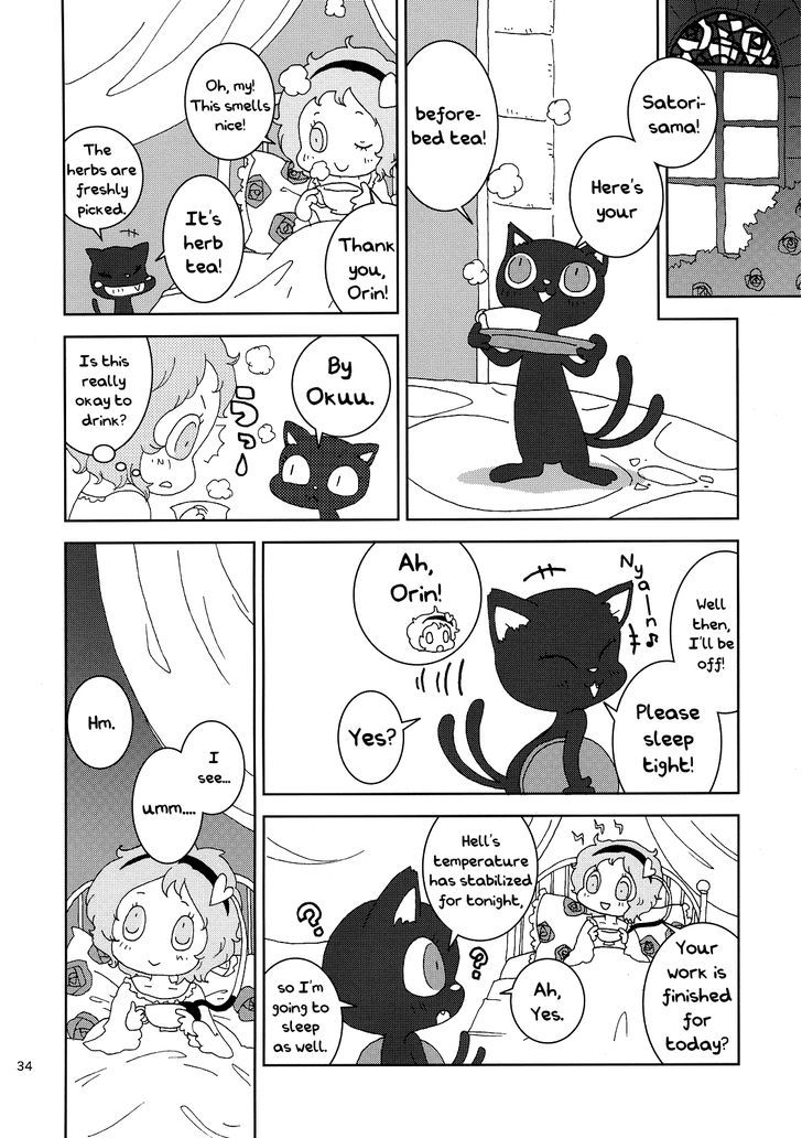 Chirei de Jou Chapter 1 page 34 - Chapter 1