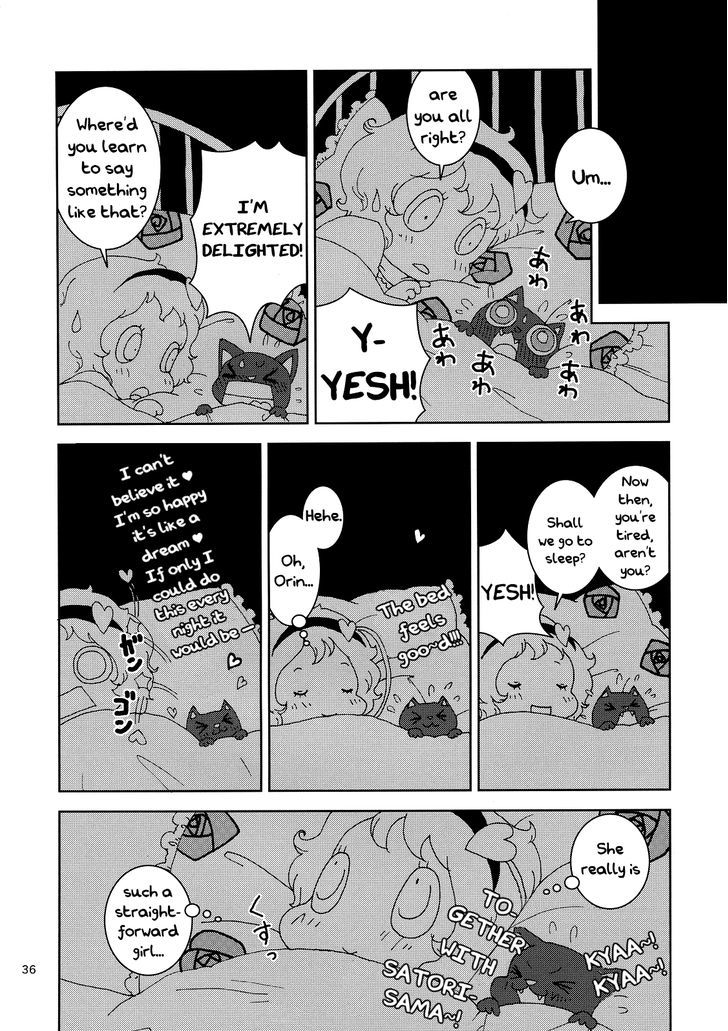 Chirei de Jou Chapter 1 page 36 - Chapter 1