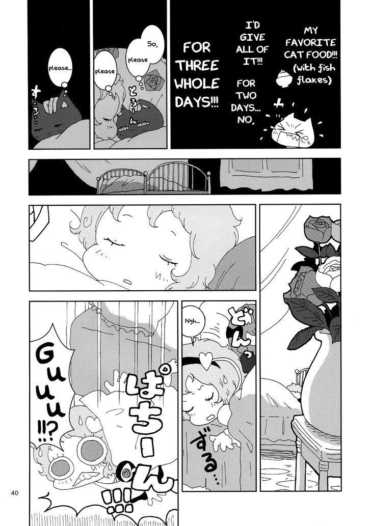 Chirei de Jou Chapter 1 page 40 - Chapter 1