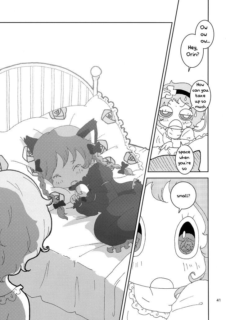 Chirei de Jou Chapter 1 page 41 - Chapter 1