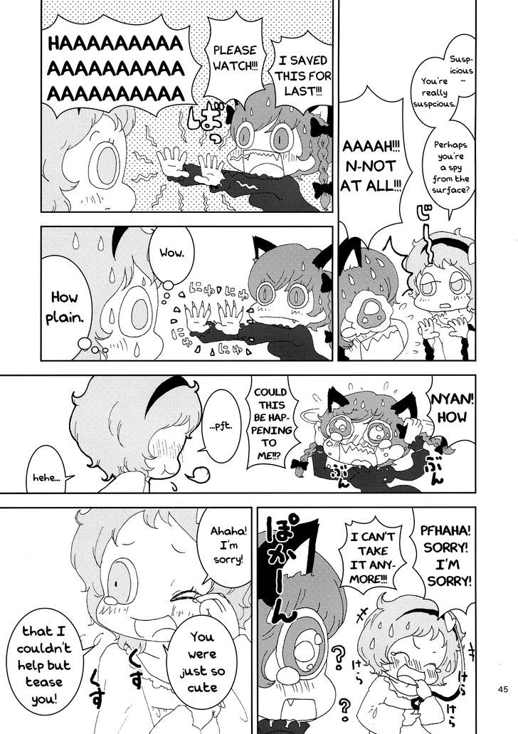 Chirei de Jou Chapter 1 page 45 - Chapter 1