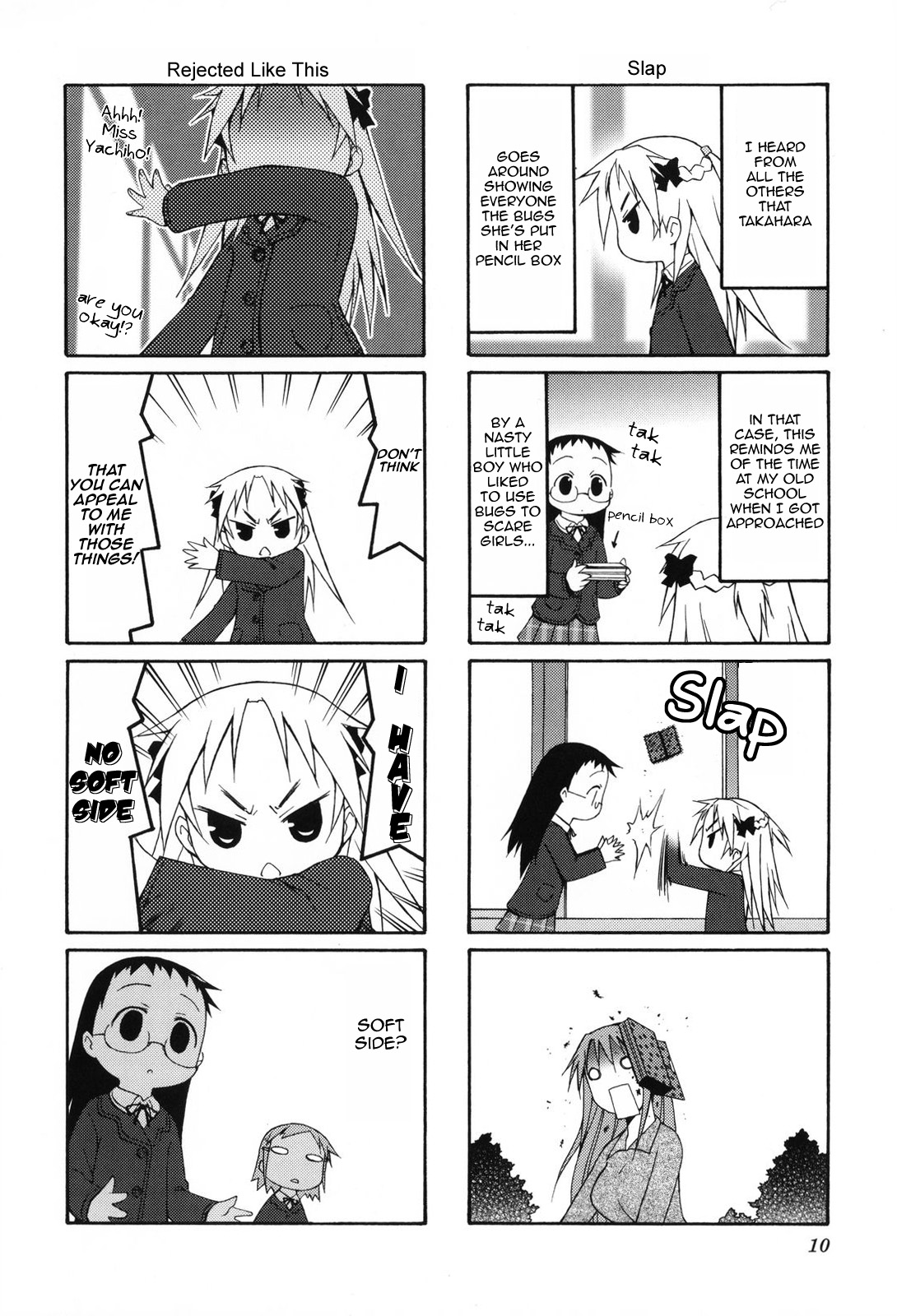 Chiro-chan Chapter 1 page 10 - Chapter 1