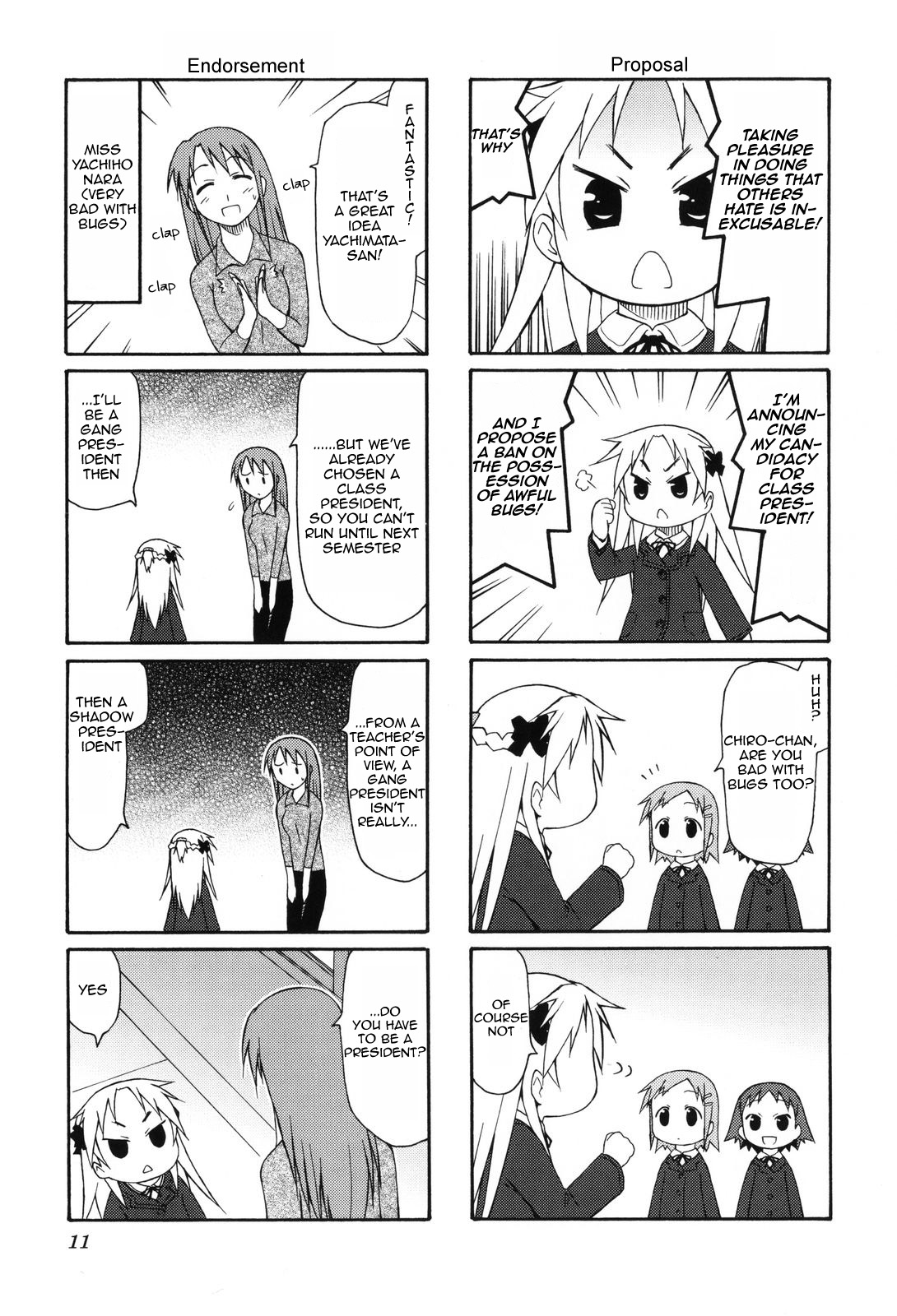 Chiro-chan Chapter 1 page 11 - Chapter 1