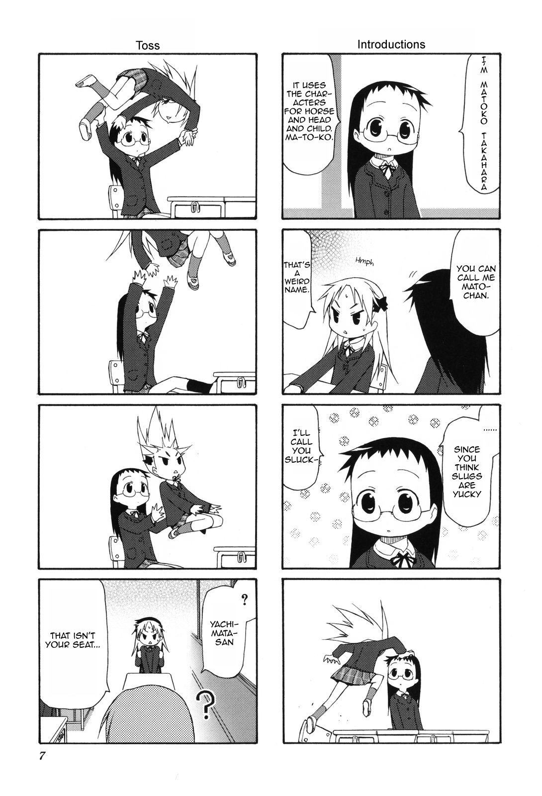 Chiro-chan Chapter 1 page 7 - Chapter 1