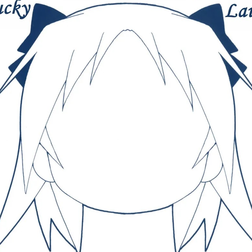 Chiro-chan Chapter 1 cover