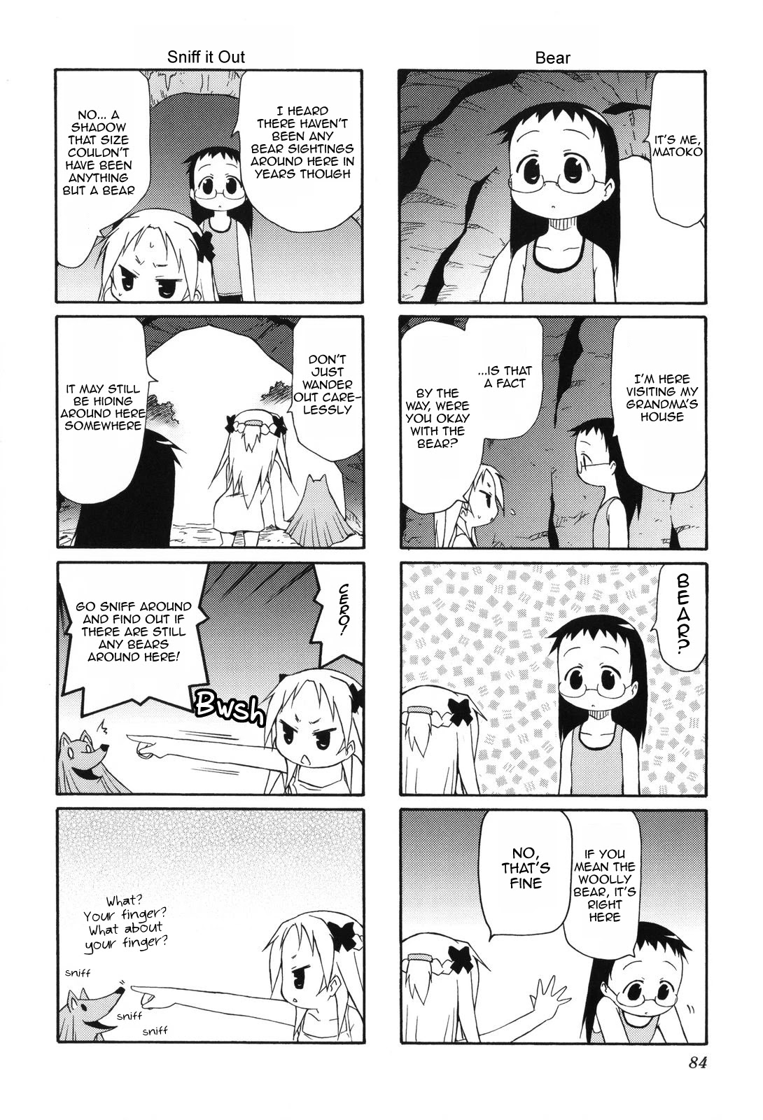 Chiro-chan Chapter 10 page 6 - Chapter 10