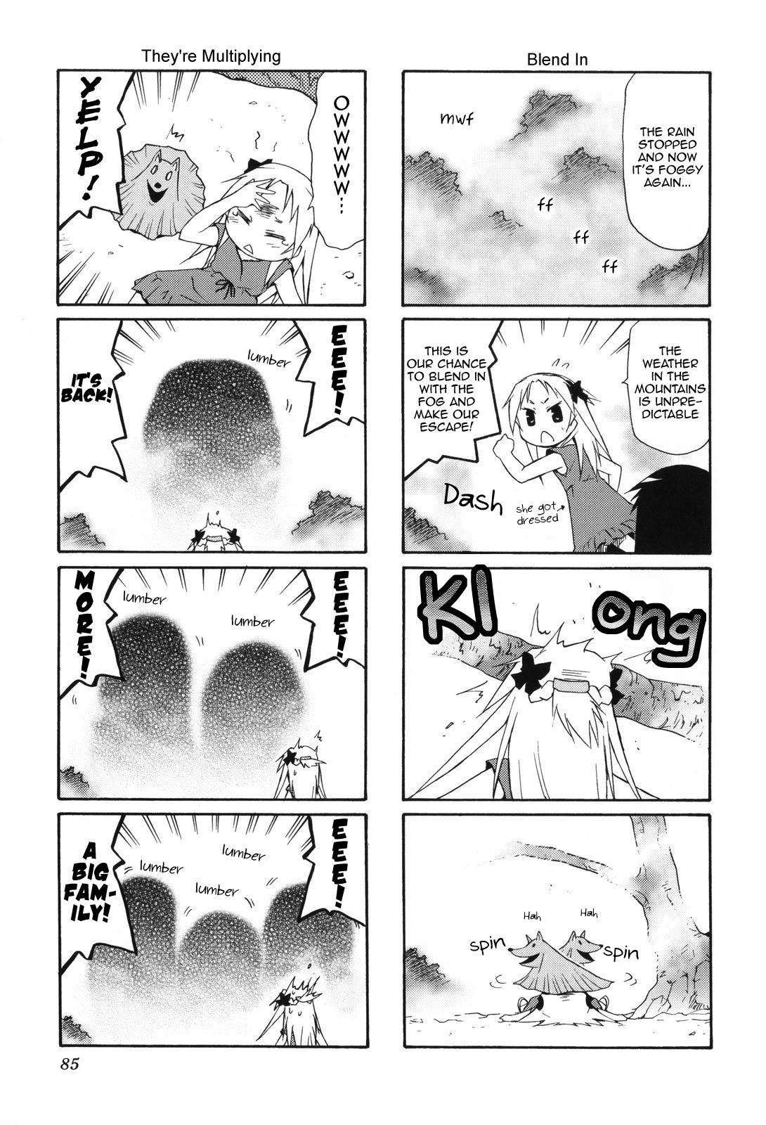 Chiro-chan Chapter 10 page 7 - Chapter 10