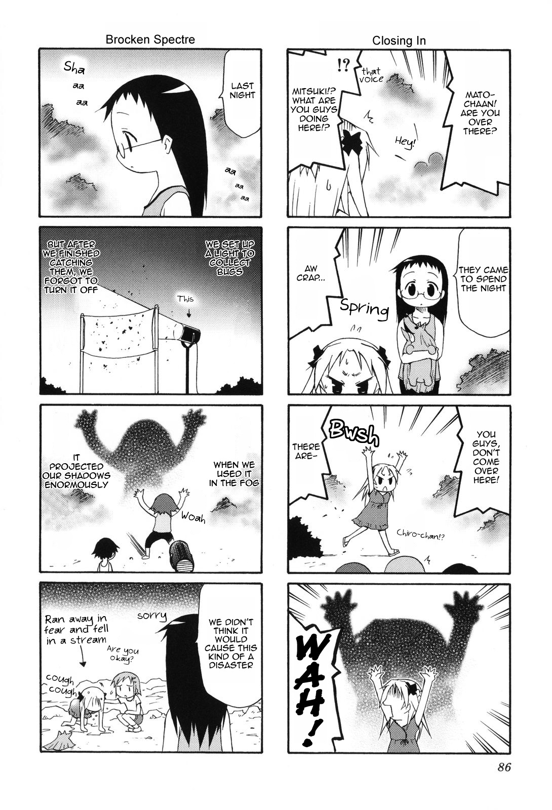 Chiro-chan Chapter 10 page 8 - Chapter 10