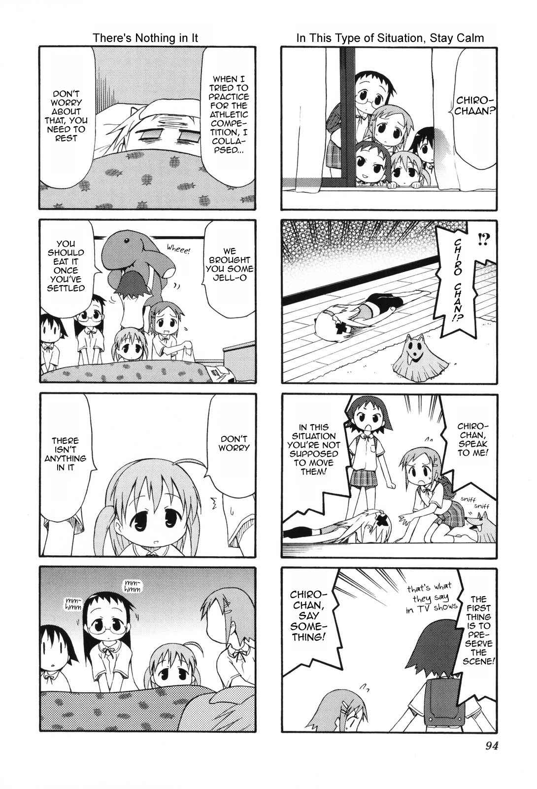 Chiro-chan Chapter 11 page 6 - Chapter 11