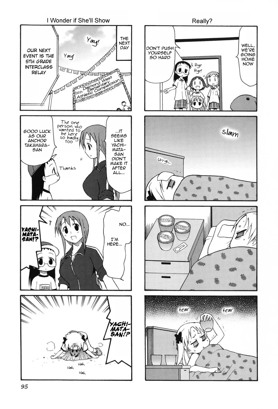 Chiro-chan Chapter 11 page 7 - Chapter 11