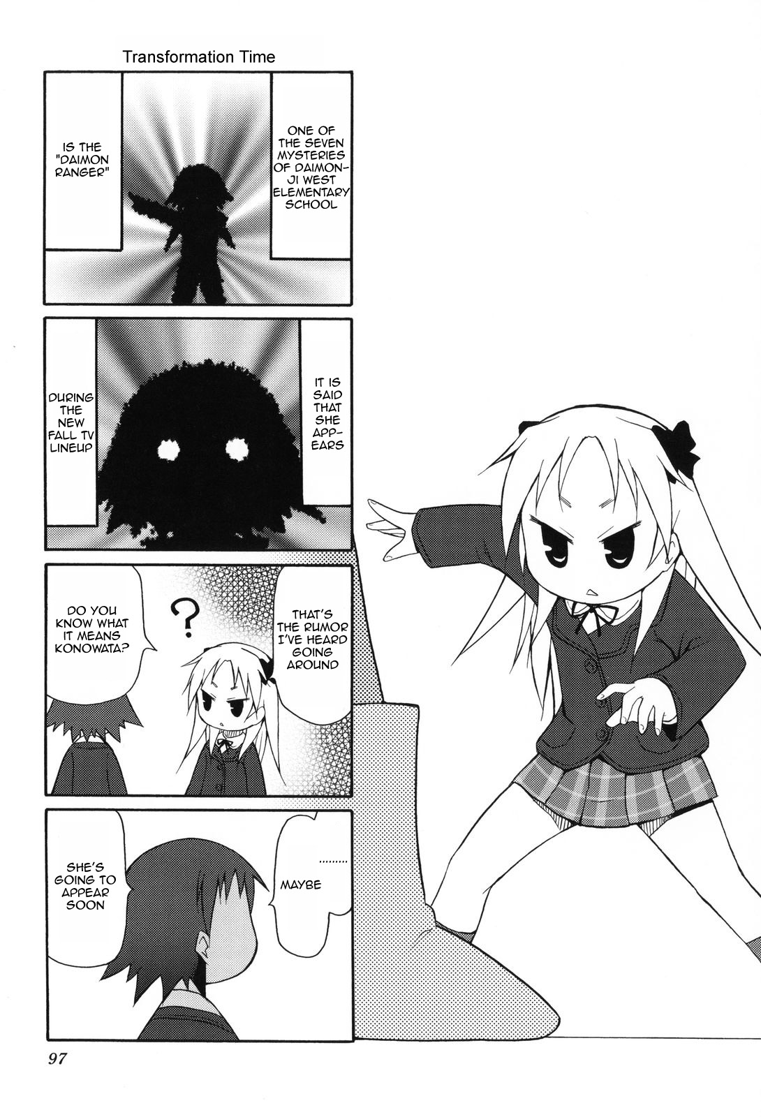 Chiro-chan Chapter 12 page 1 - Chapter 12
