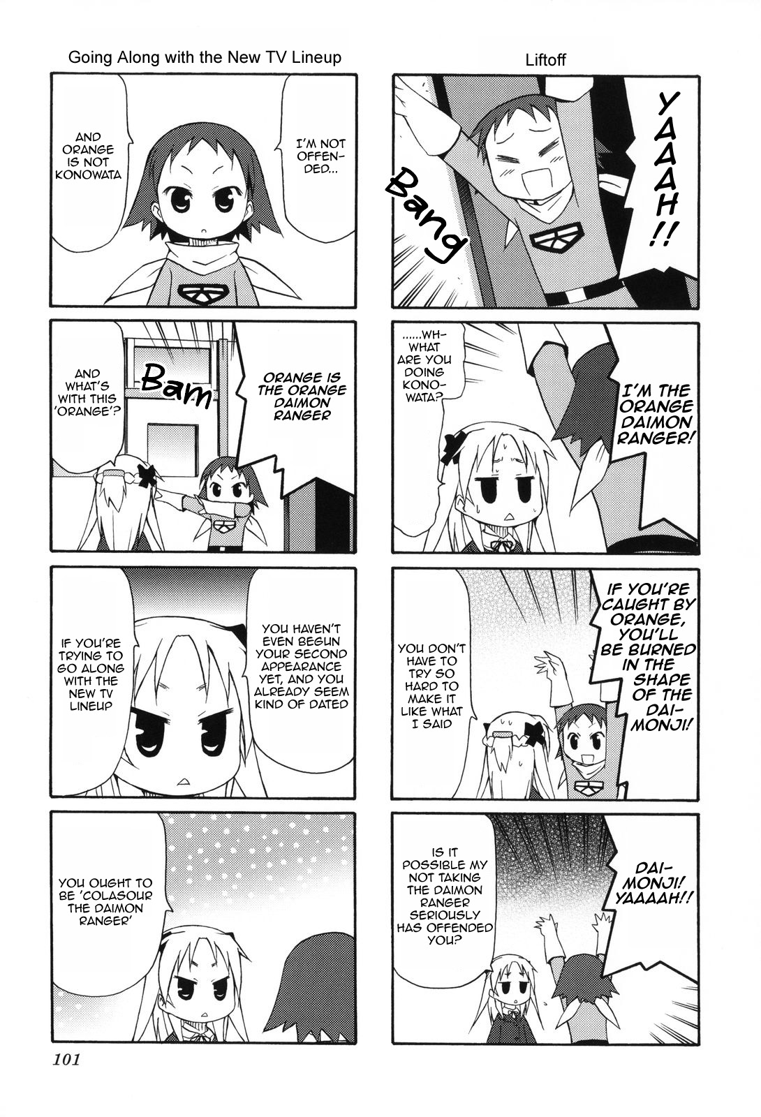 Chiro-chan Chapter 12 page 5 - Chapter 12