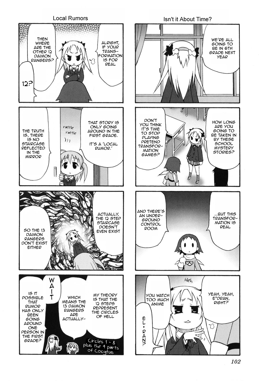 Chiro-chan Chapter 12 page 6 - Chapter 12