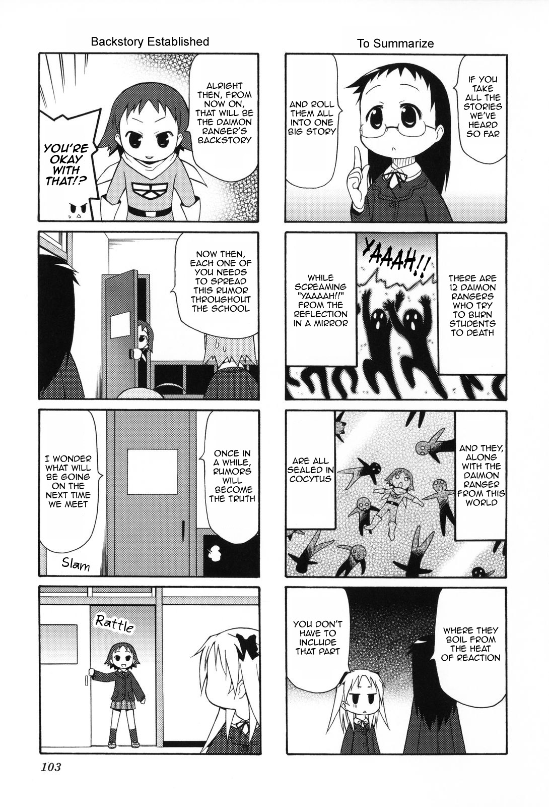 Chiro-chan Chapter 12 page 7 - Chapter 12