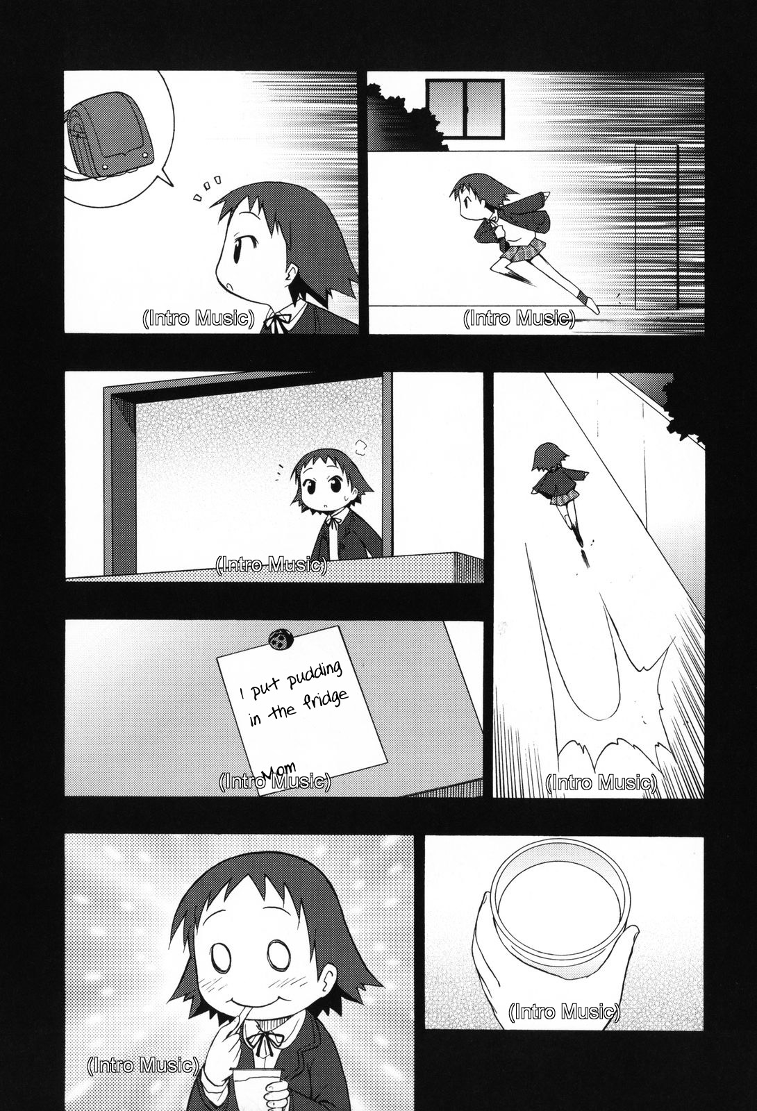 Chiro-chan Chapter 13.5 page 2 - Chapter 13.5: Special: "Daimon Ranger" Opening Theme Comic