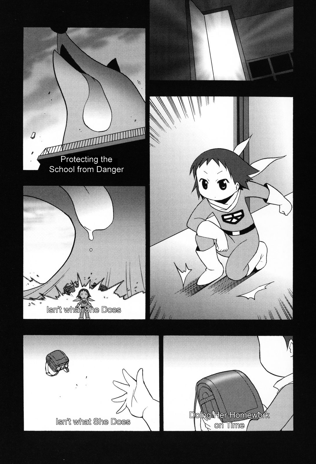 Chiro-chan Chapter 13.5 page 5 - Chapter 13.5: Special: "Daimon Ranger" Opening Theme Comic