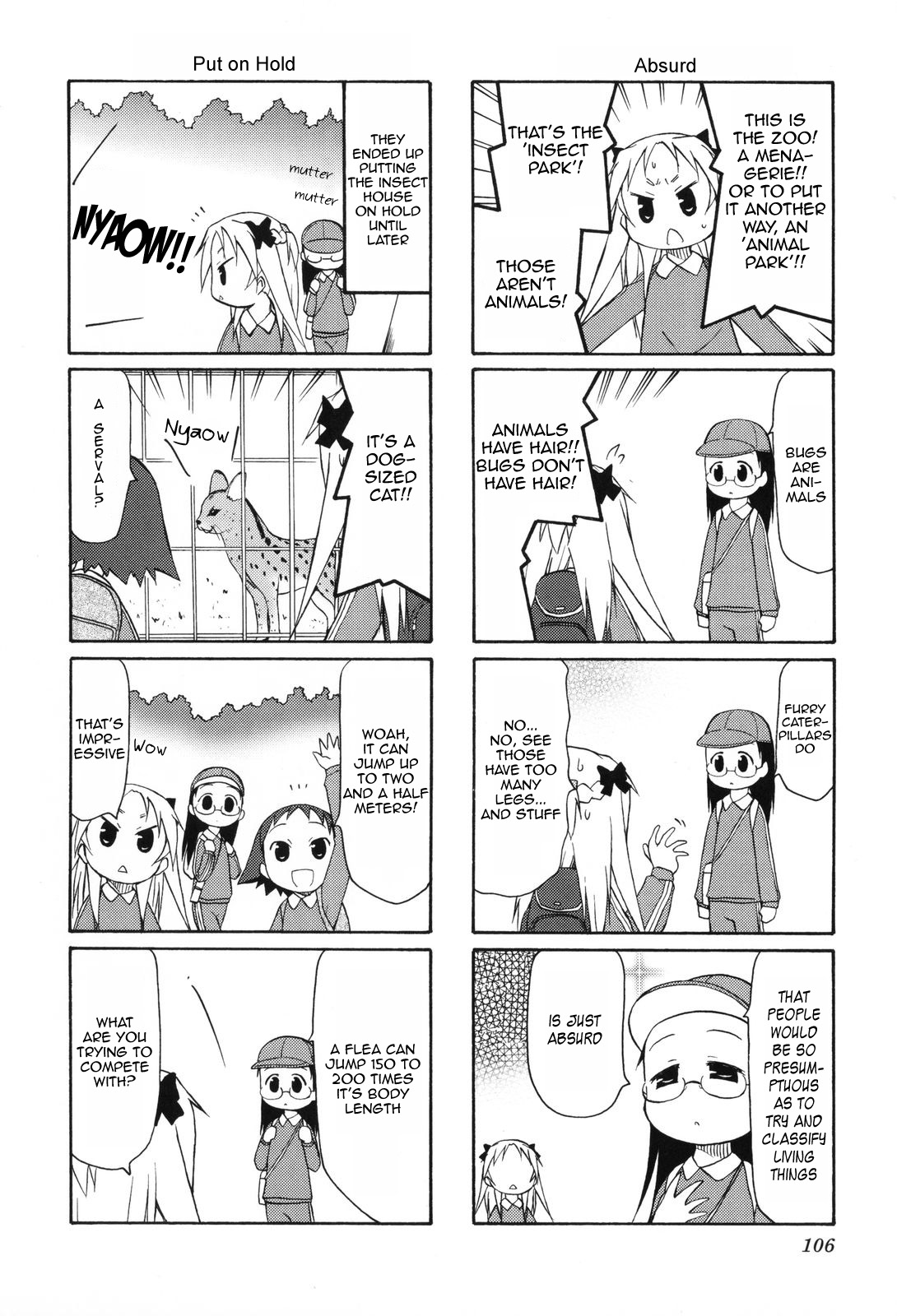 Chiro-chan Chapter 13 page 2 - Chapter 13