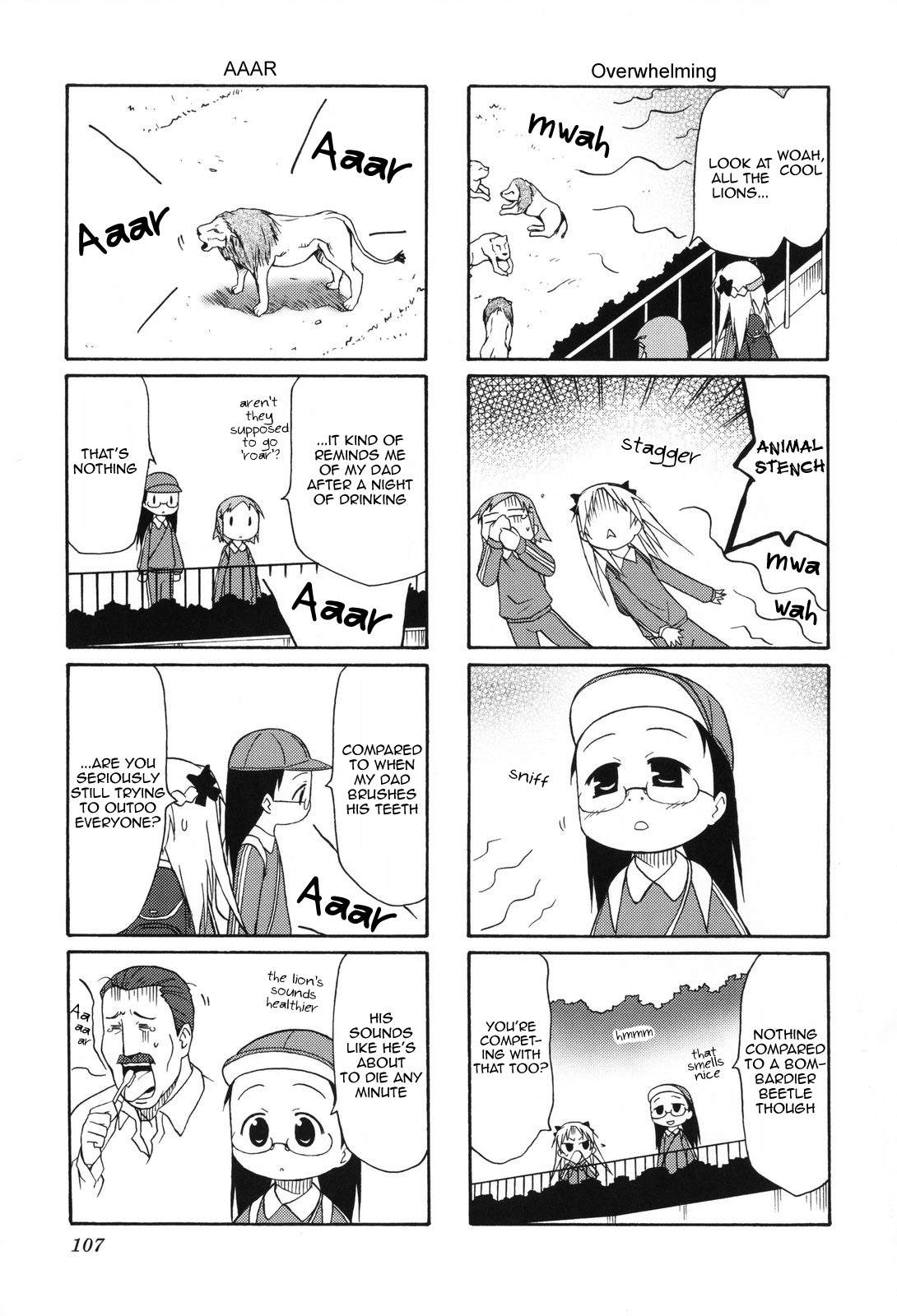 Chiro-chan Chapter 13 page 3 - Chapter 13