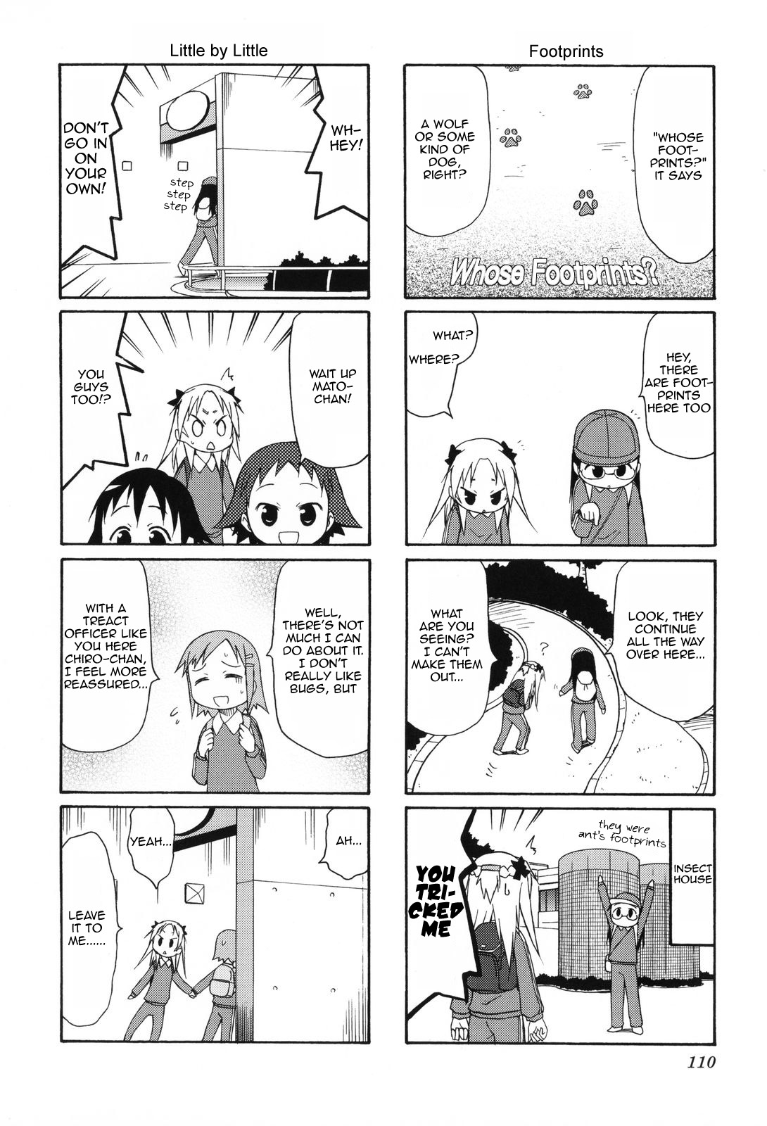 Chiro-chan Chapter 13 page 6 - Chapter 13