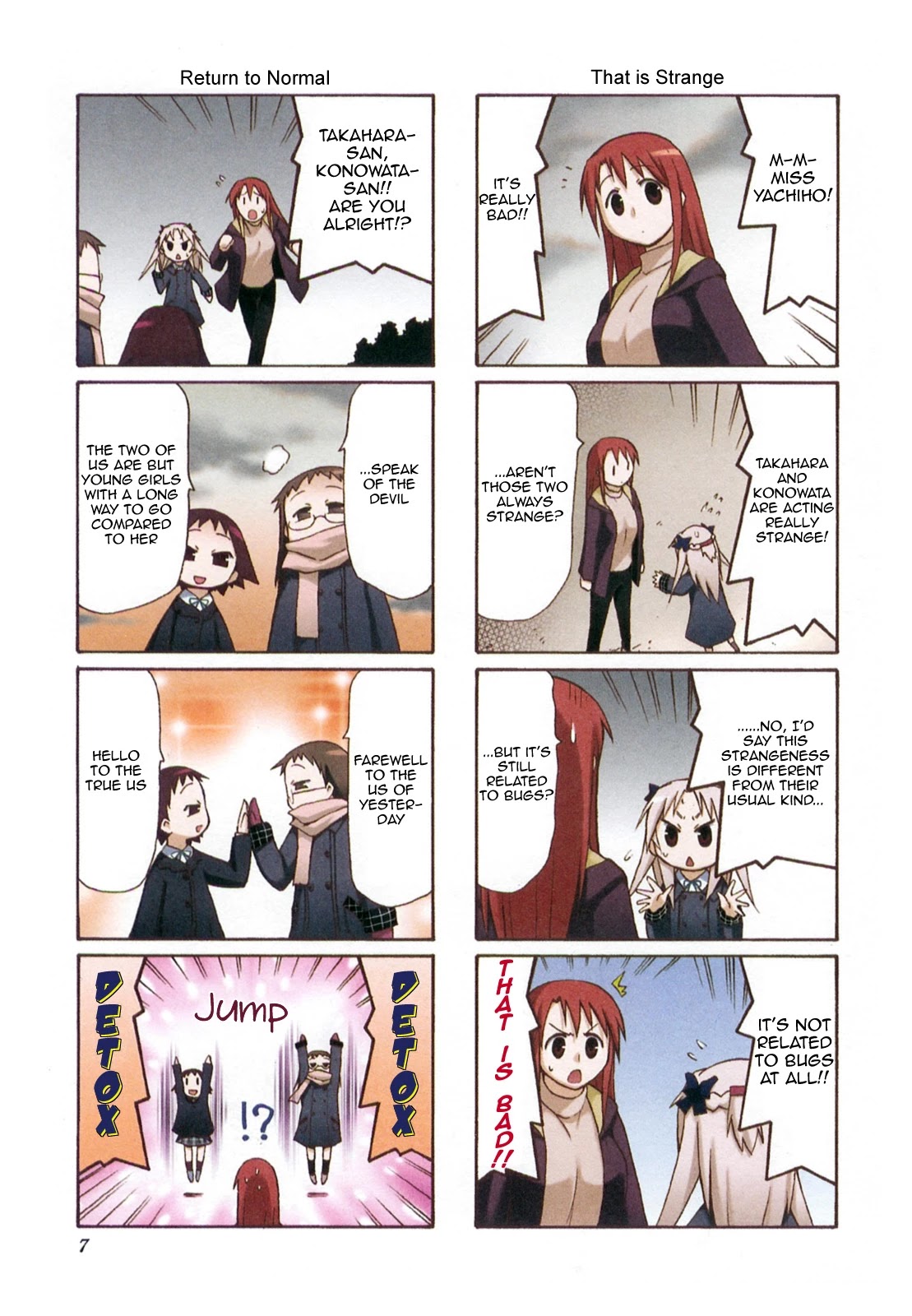 Chiro-chan Chapter 14 page 7 - Chapter 14