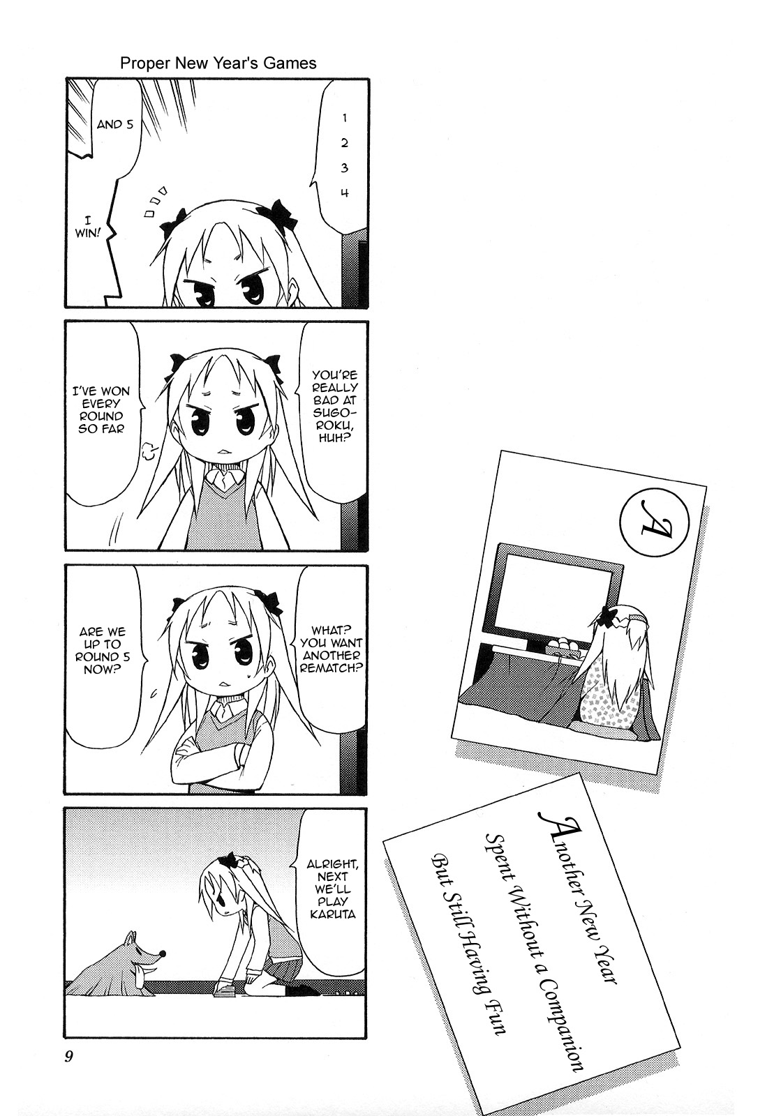 Chiro-chan Chapter 15 page 1 - Chapter 15
