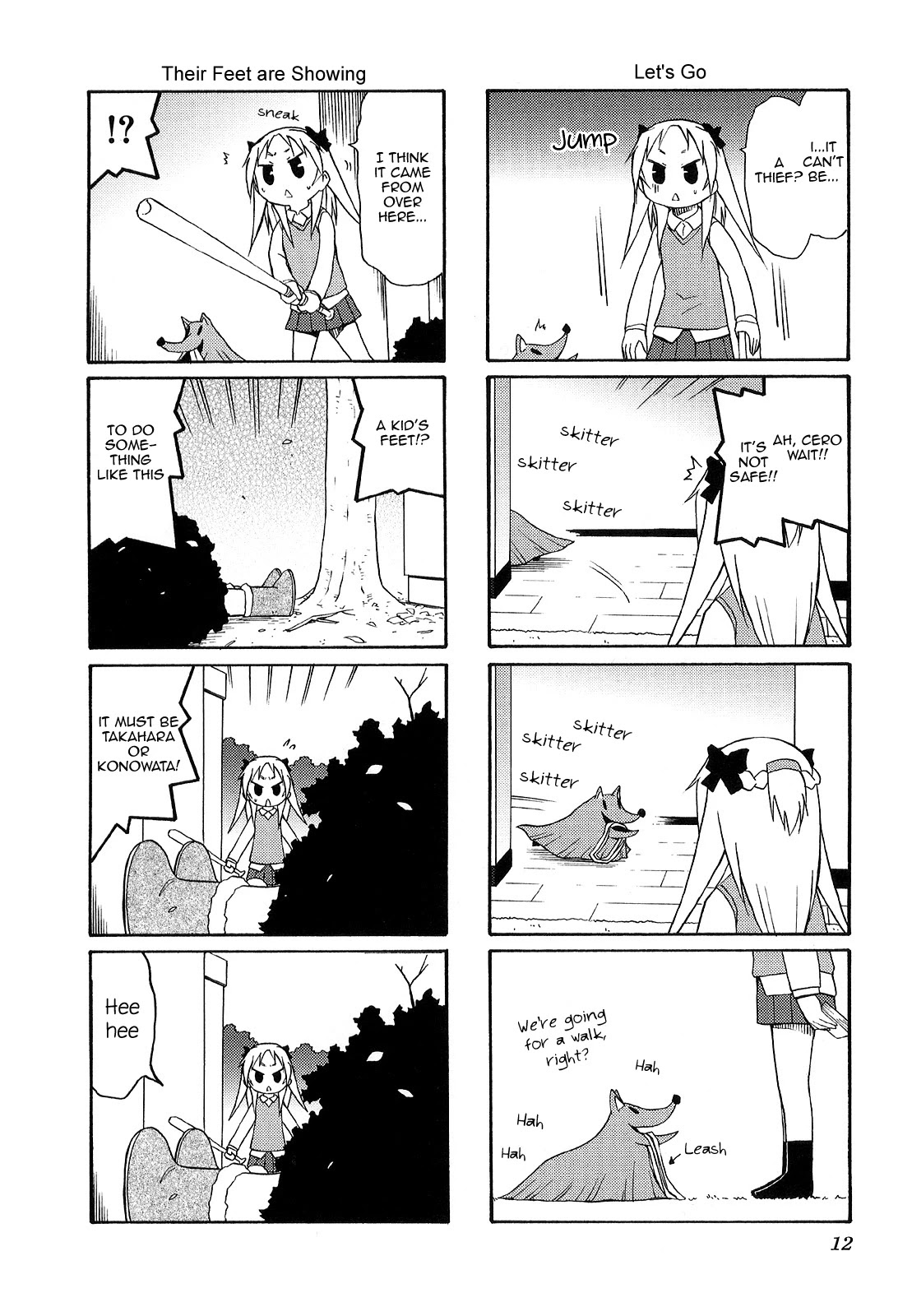 Chiro-chan Chapter 15 page 4 - Chapter 15