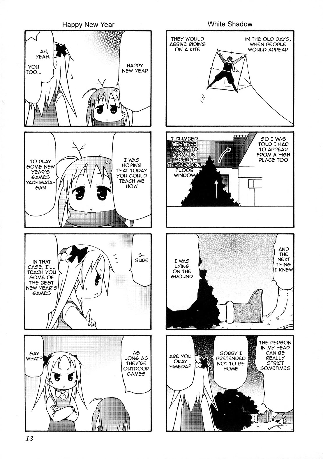 Chiro-chan Chapter 15 page 5 - Chapter 15