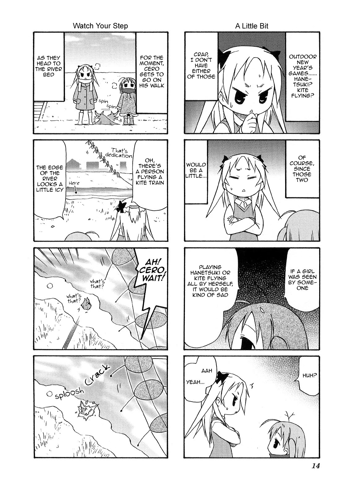 Chiro-chan Chapter 15 page 6 - Chapter 15