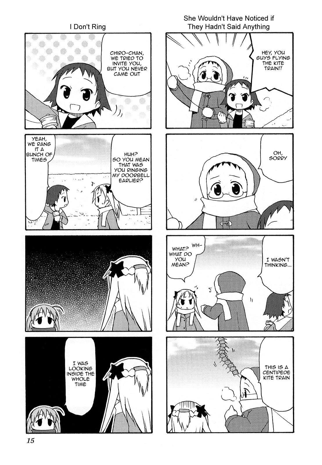 Chiro-chan Chapter 15 page 7 - Chapter 15