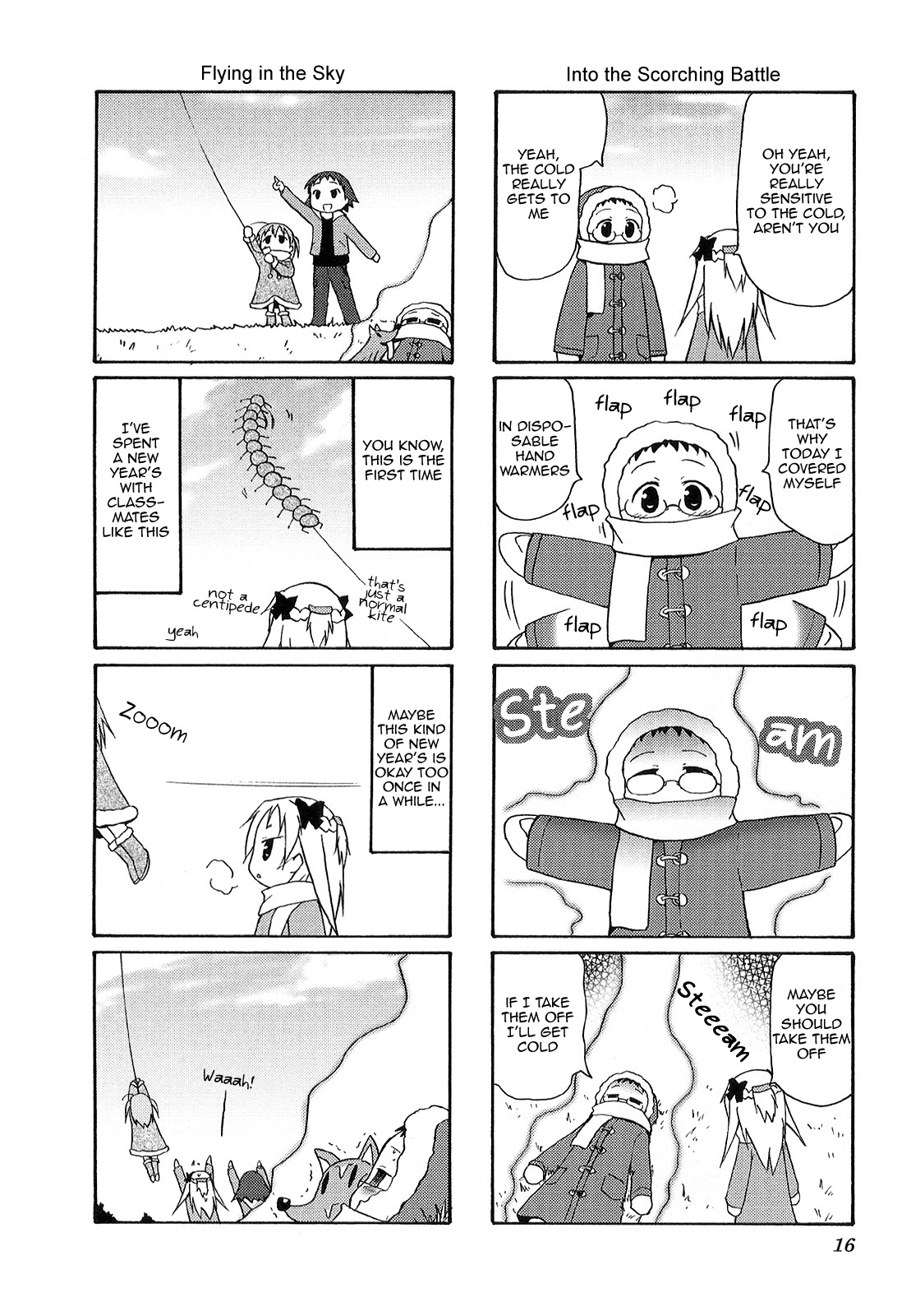 Chiro-chan Chapter 15 page 8 - Chapter 15