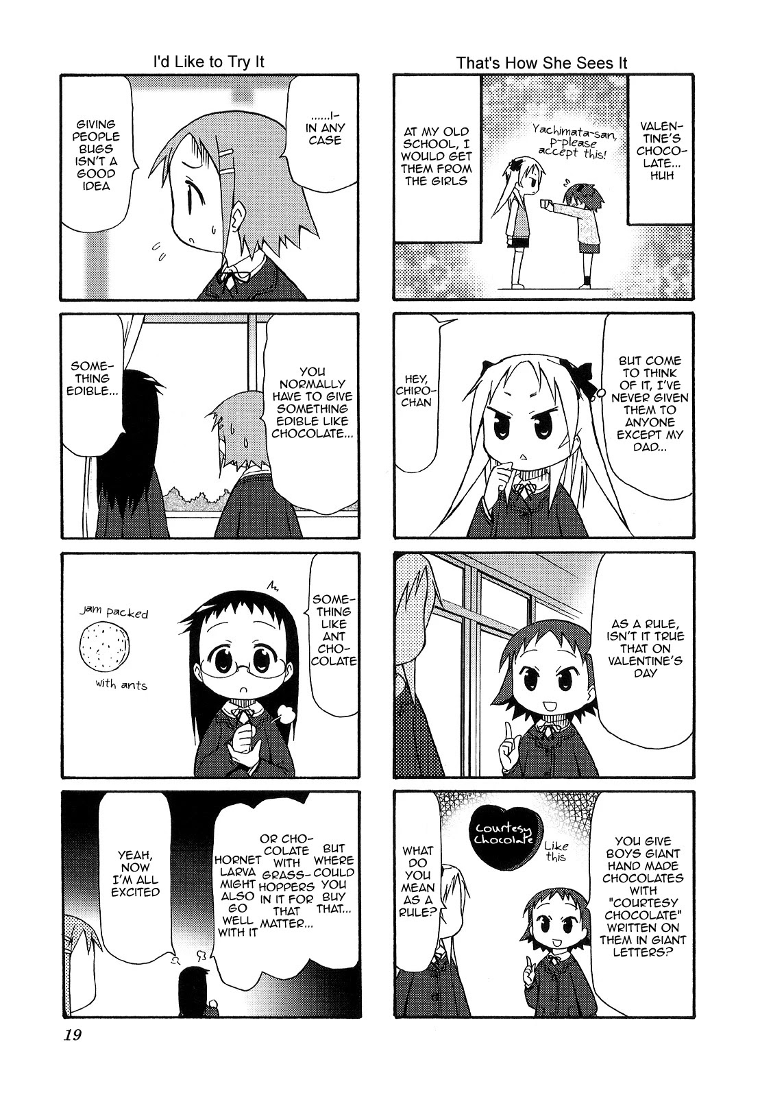 Chiro-chan Chapter 16 page 3 - Chapter 16