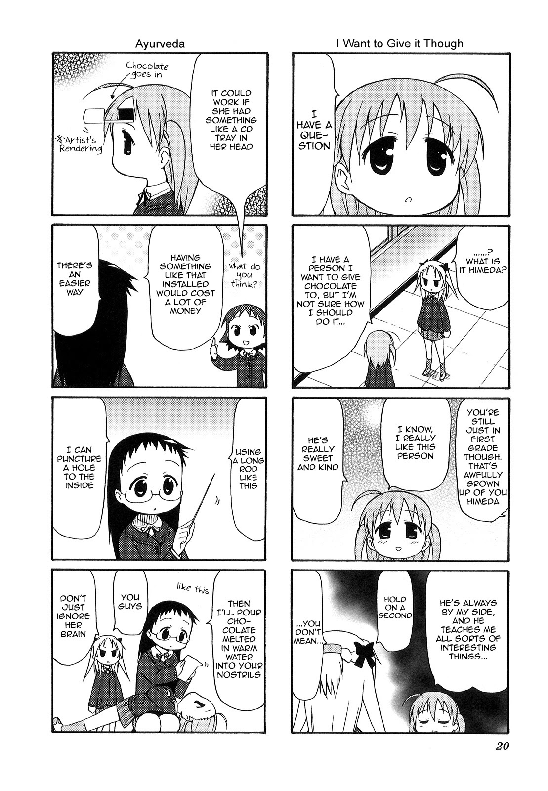 Chiro-chan Chapter 16 page 4 - Chapter 16