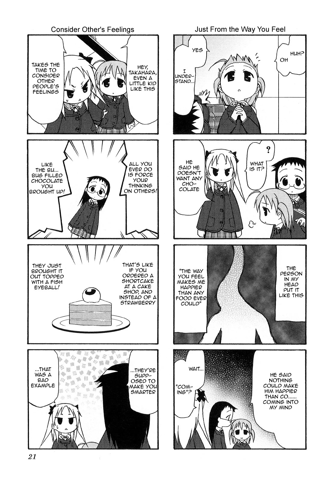 Chiro-chan Chapter 16 page 5 - Chapter 16