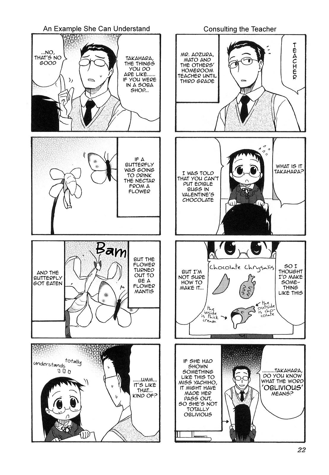 Chiro-chan Chapter 16 page 6 - Chapter 16