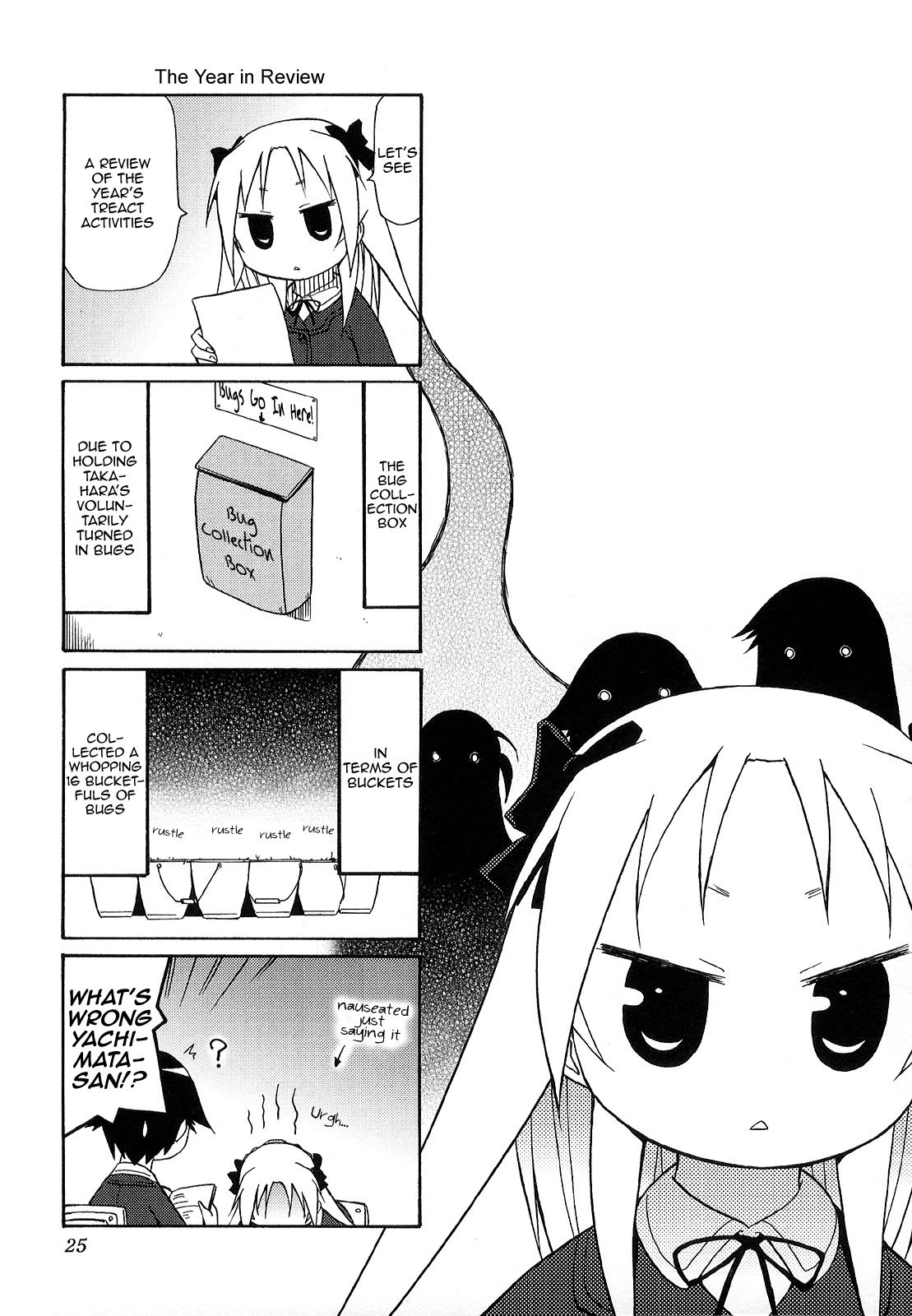 Chiro-chan Chapter 17 page 1 - Chapter 17